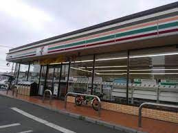 セブンイレブン 柏吉野沢店の画像