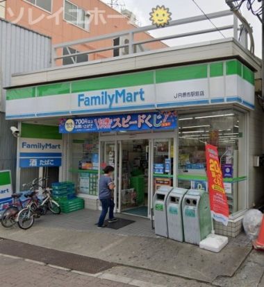 ファミリーマート ＪＲ堺市駅前店の画像