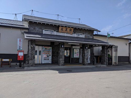 JR蔵王駅の画像