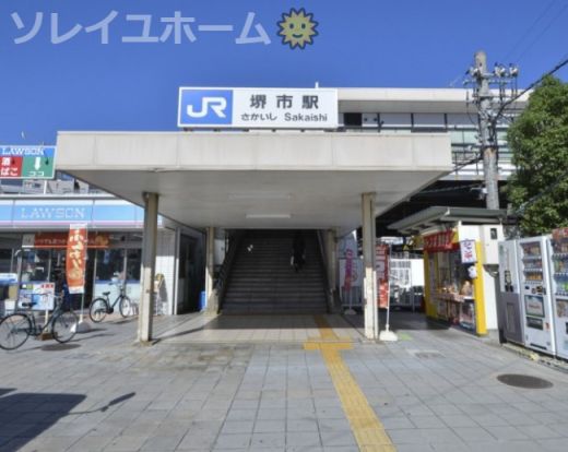 堺市駅の画像
