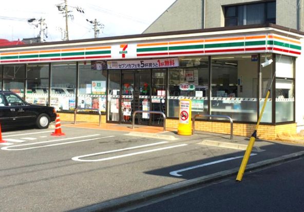 セブンイレブン 名古屋天塚町店の画像