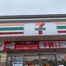 セブンイレブン 我孫子寿2丁目店の画像