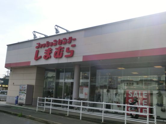 しまむら　南蔵王店の画像