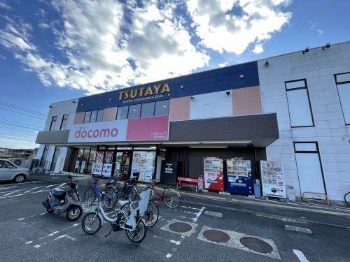 TSUTAYA 村岡店の画像