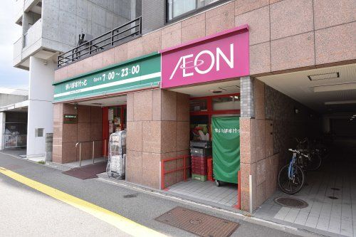 まいばすけっと 月寒中央通4丁目店の画像