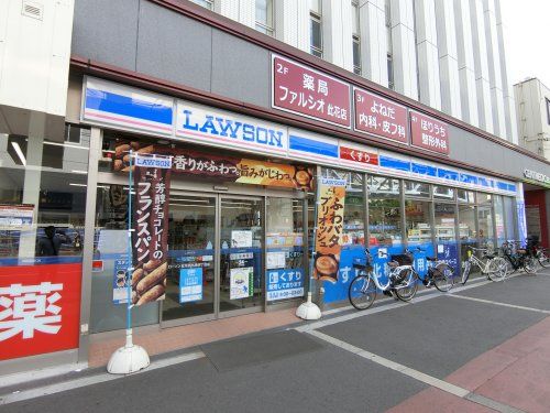 ローソン　西九条4丁目店の画像