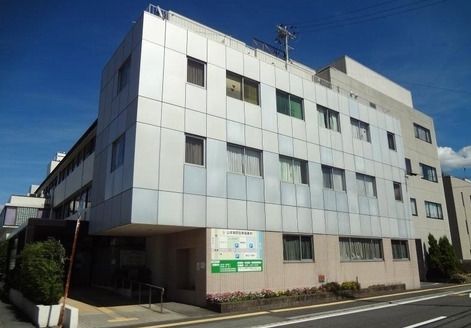 山本病院の画像