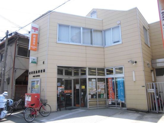 此花酉島郵便局の画像