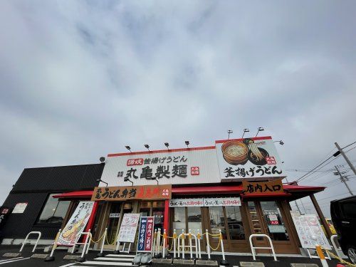 丸亀製麺武石インターの画像