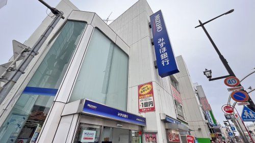 みずほ銀行 飯能支店の画像