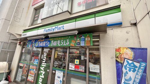 ファミリーマート 飯能駅前店の画像