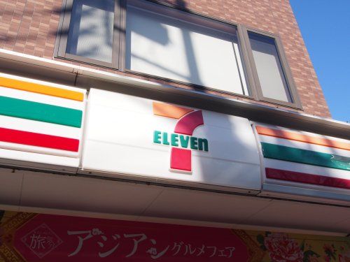 セブンイレブン 新宿大久保1丁目店の画像