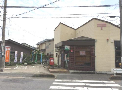 行田棚田町郵便局の画像