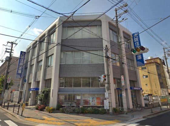 大阪信用金庫　杉本町支店の画像