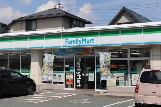 ファミリーマート 天童北久野本店の画像