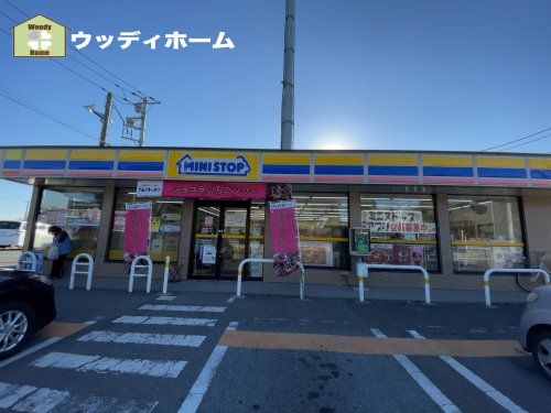 ミニストップ　庄和町木崎店の画像