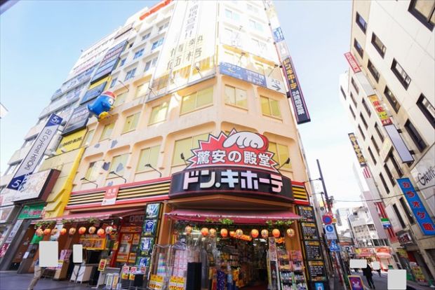 ドン・キホーテ 蒲田駅前店の画像