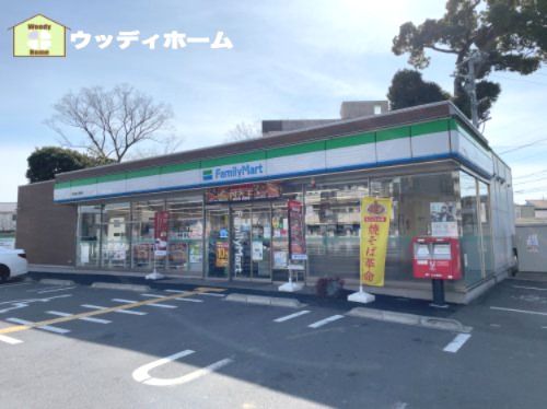 ファミリーマート　春日部小淵南店の画像