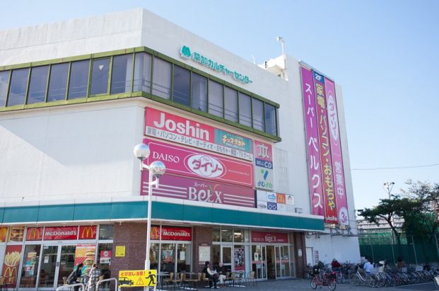 スーパーベルクス 草加松原店の画像