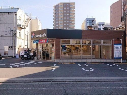 ドミノ・ピザ 西八王子店の画像