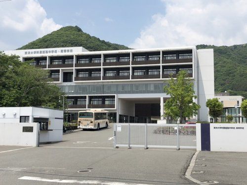 東洋大学附属姫路中学校の画像