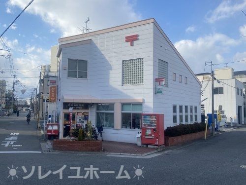 堺戎島郵便局の画像