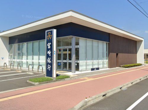 宮崎銀行佐土原支店の画像
