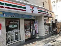 セブンイレブン 渋谷初台1丁目店の画像