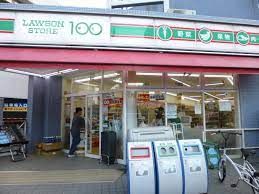ローソンストア100 LS中野南台店の画像