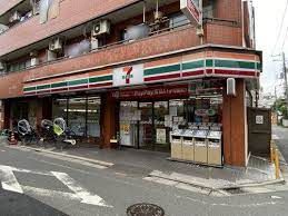 セブンイレブン 世田谷三宿1丁目店の画像