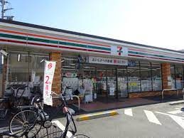 セブンイレブン 方南1丁目店の画像