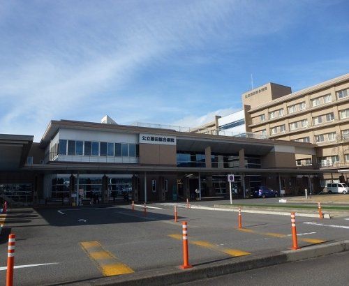 公立藤田総合病院の画像