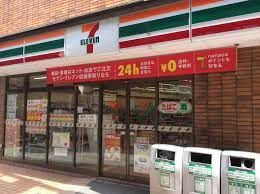 セブンイレブン 世田谷池尻2丁目店の画像