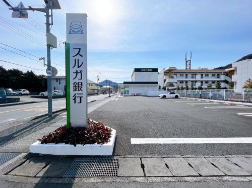 スルガ銀行徳倉支店の画像