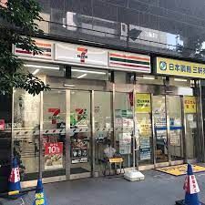 セブンイレブン 三軒茶屋玉川通り店の画像