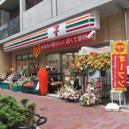 セブンイレブン 三軒茶屋世田谷通り店の画像