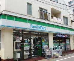 ファミリーマート 目黒中町店の画像
