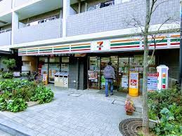 セブンイレブン 目黒駒場1丁目店の画像