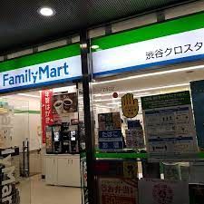 ファミリーマート 渋谷クロスタワー店の画像
