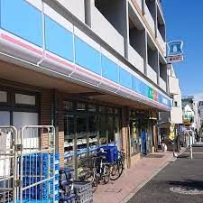 ローソン 北沢五丁目店の画像