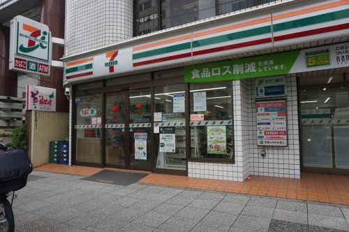 セブンイレブン横浜浅間下店の画像