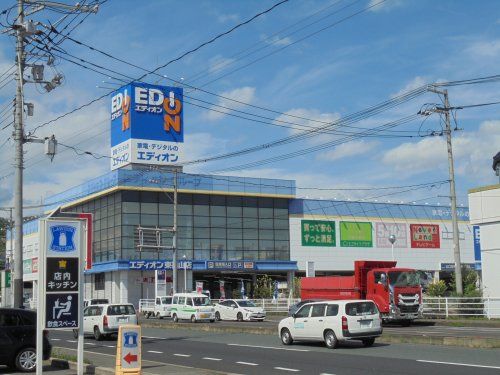 エディオン　東福山店の画像
