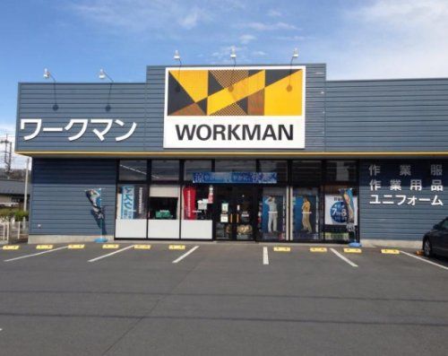 ワークマン 東松山店の画像