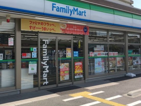 ファミリーマート 本庄駅南一丁目店の画像