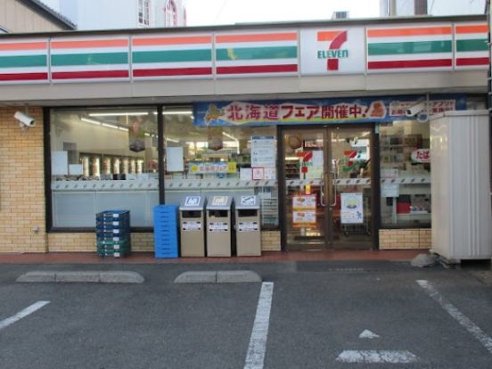 セブンイレブン 本庄南口店の画像