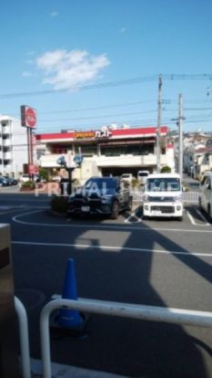 ガスト 西寺尾店(から好し取扱店)の画像