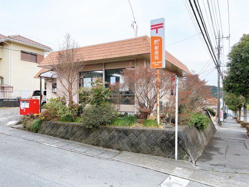 三島東大場簡易郵便局の画像