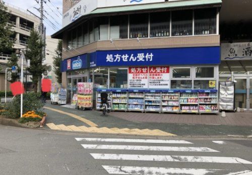 ウエルシア富士見東みずほ台駅前店の画像