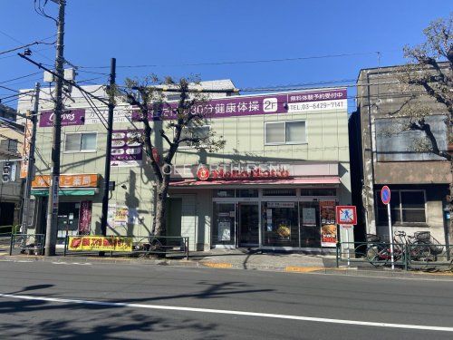 ほっともっと 大田中央店の画像