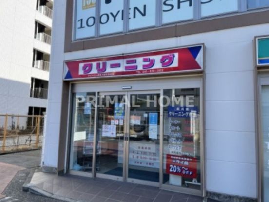クリーニングケイベスト神奈川新町駅前店の画像